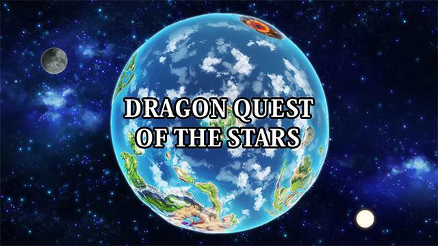 DRAGON QUEST OF THE STARS Apk Download