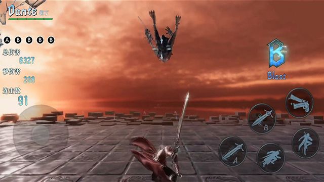 Devil May Cry Mobile APK Android