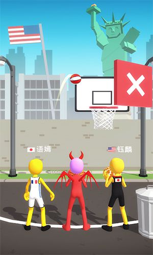 Five Hoops Mod Apk Android