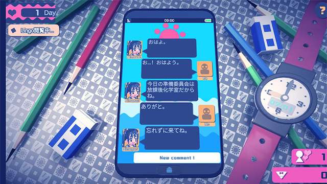 Touch Himawari APK 1